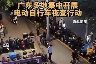 半岛全站app下载官网截图1